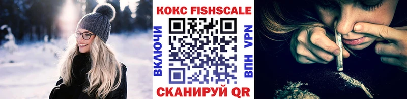 Какие есть наркотики Североморск ГАШ  Кокаин  Галлюциногенные грибы  МЕФ  A-PVP 