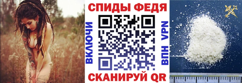 блэк спрут как зайти  Североморск  shop наркотические препараты  АМФЕТАМИН 97% 