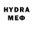 Метадон VHQ Peter Ripuli