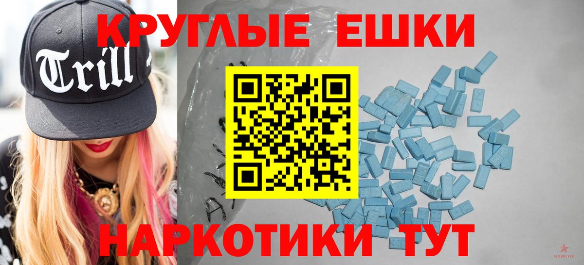 Cocaine Североморск