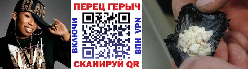 Героин афганец  MEGA tor  Североморск  купить наркотик 