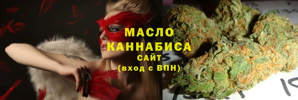 гидропоника Надым