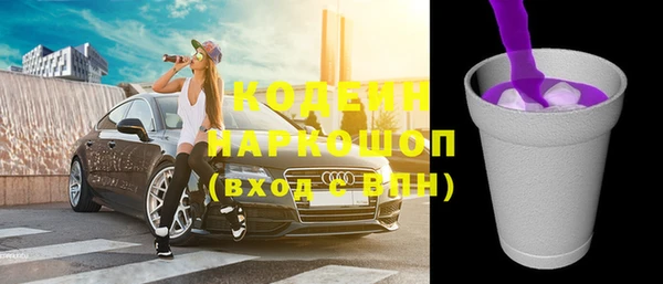 МДПВ Навашино
