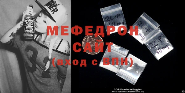 кокаин перу Наволоки