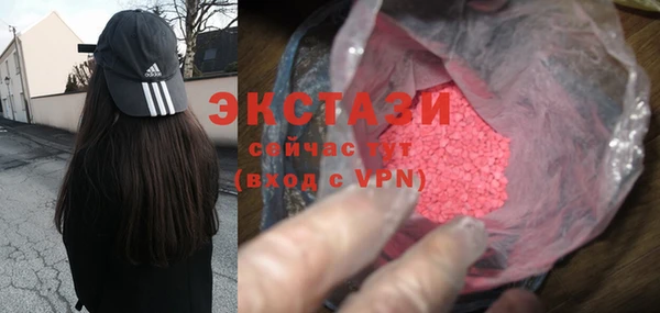 гидропоника Надым