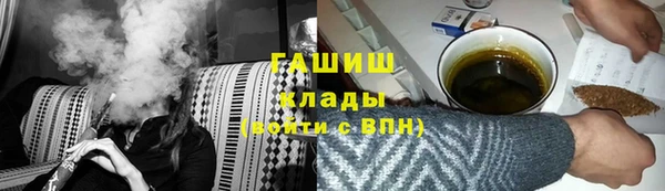 МДПВ Навашино