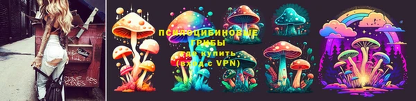 кокаин перу Наволоки