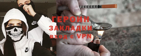 МДПВ Навашино