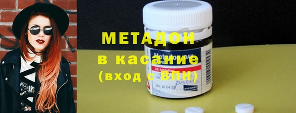 MDMA Вязники