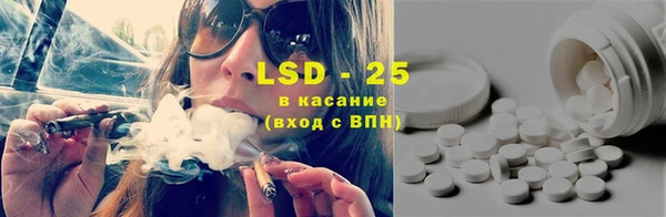 гидропоника Надым