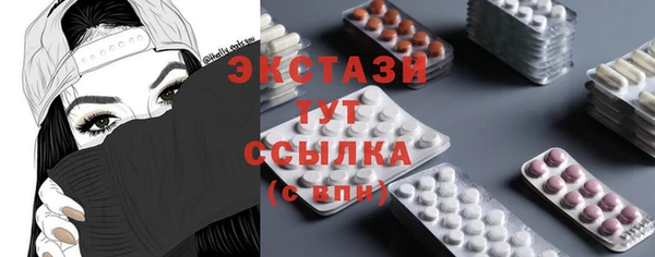 кокаин перу Наволоки
