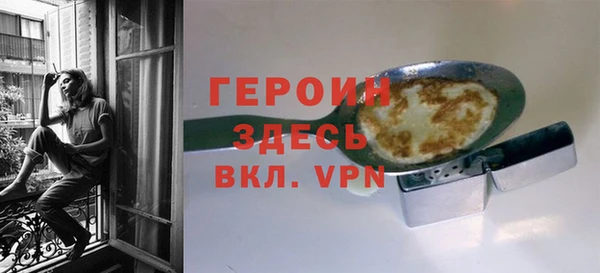 МДПВ Навашино