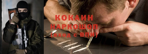 МДПВ Навашино