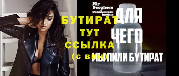 МДПВ Навашино