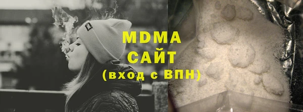 MDMA Вязники