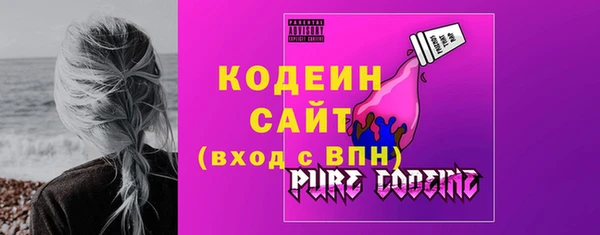 МДПВ Навашино