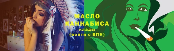 кокаин перу Наволоки