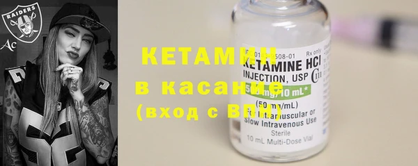 MDMA Вязники