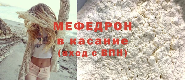 наркотики Нея