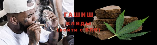 MDMA Вязники