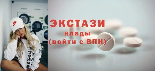 МДПВ Навашино