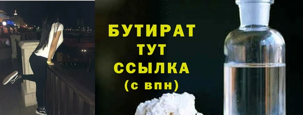 MDMA Вязники