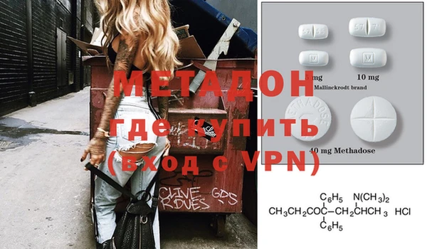 МДПВ Навашино