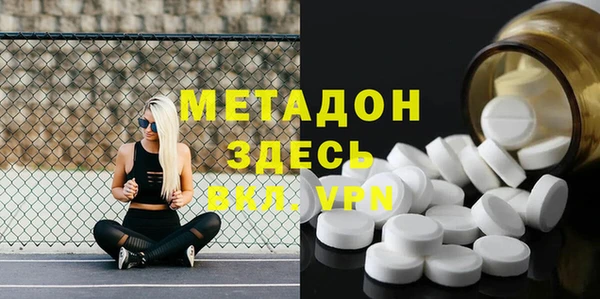 гидропоника Надым