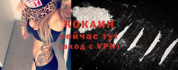 ешки Бабаево