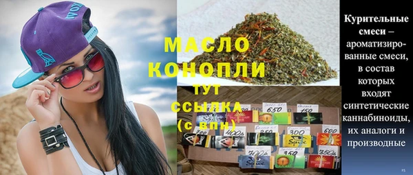кокаин перу Наволоки