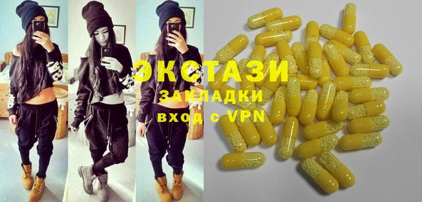 МДПВ Навашино