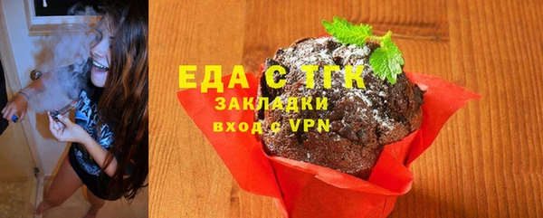 кокаин перу Наволоки