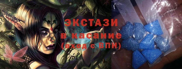 МДПВ Навашино