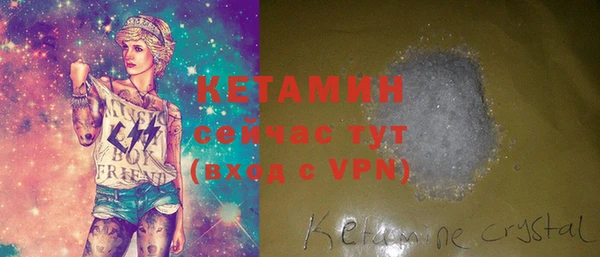 МДПВ Навашино
