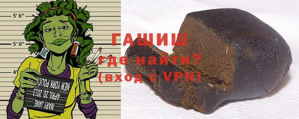 MDMA Вязники