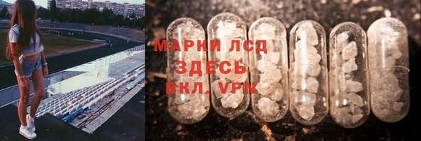 кокаин перу Наволоки