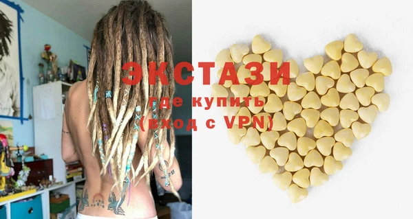 MDMA Вязники