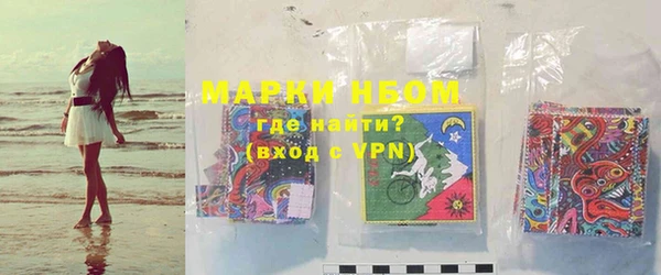 кокаин перу Наволоки
