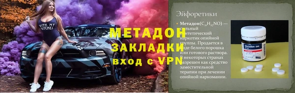 гидропоника Надым
