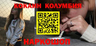 тгк Гай