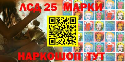 амфетамин Гагарин