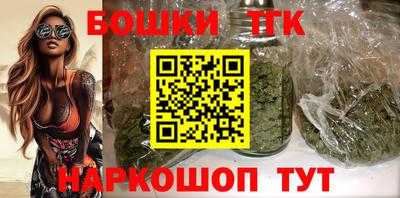 мескалин Гатчина