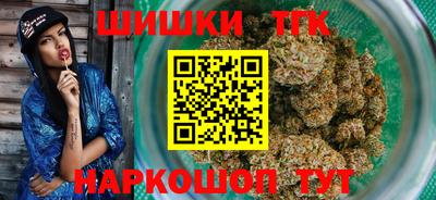 мескалин Гатчина