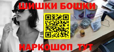 мескалин Гатчина