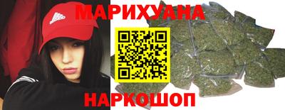амфетамин Гагарин