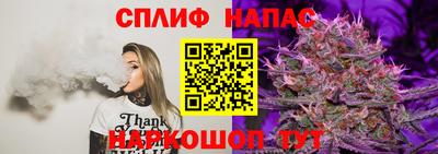 мескалин Гатчина