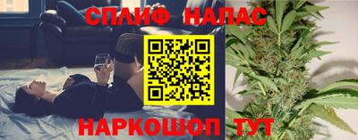 амфетамин Гагарин