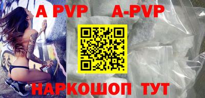 амфетамин Гагарин