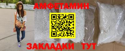тгк Гай
