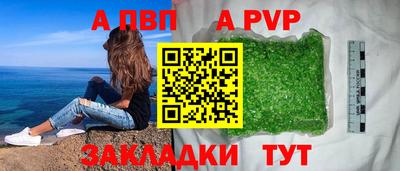 амфетамин Гагарин